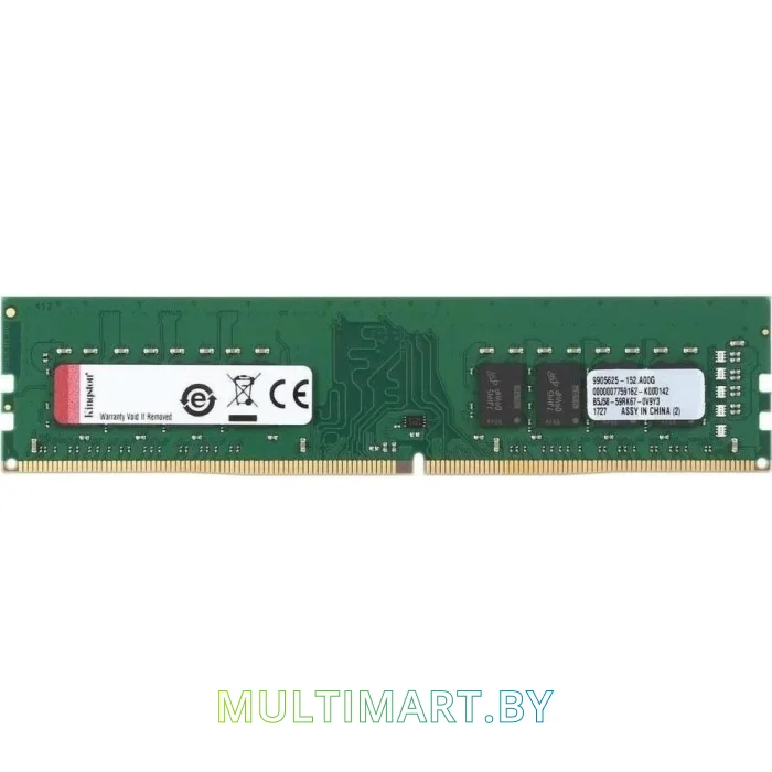 Оперативная память Kingston 16GB DDR4 PC4-25600 (KCP432ND8/16)